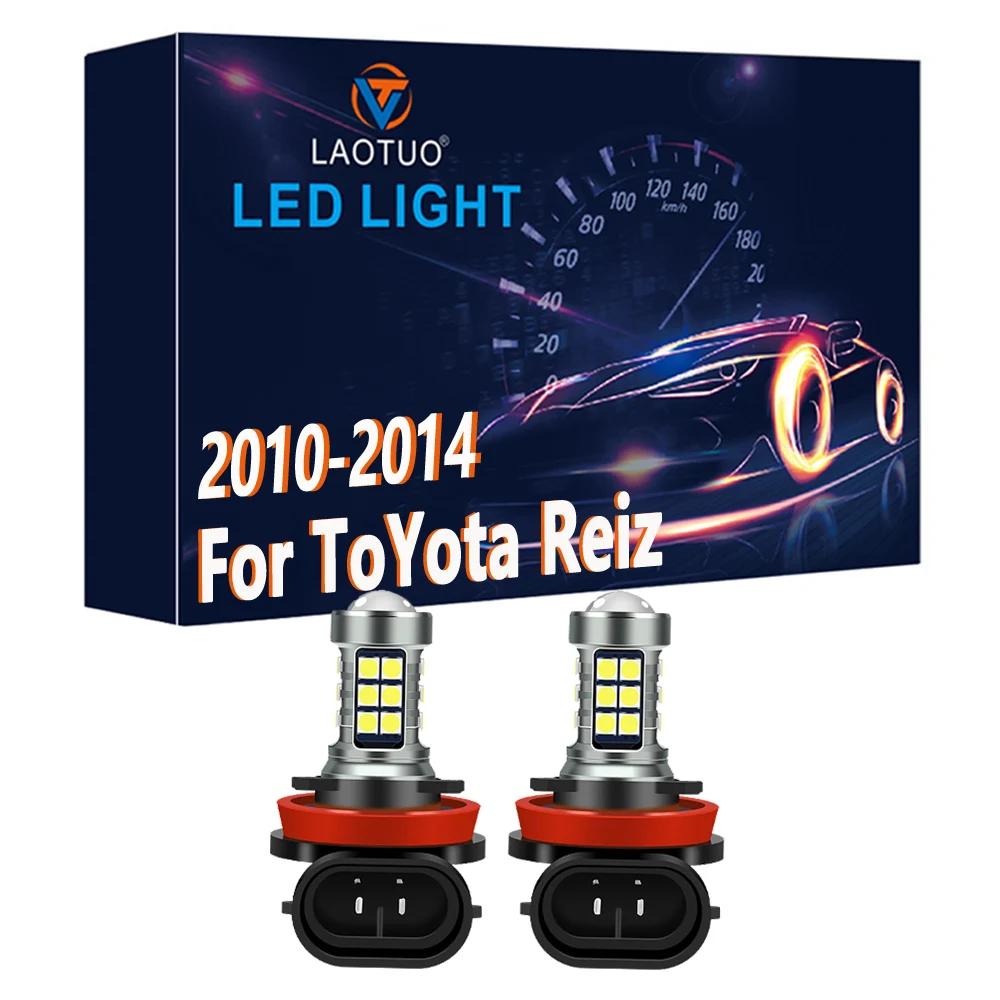 LAOTUO LED  ڵ  Ȱ ׼, Ÿ  2010 2011 2012 2013 2014, 2X, 12V